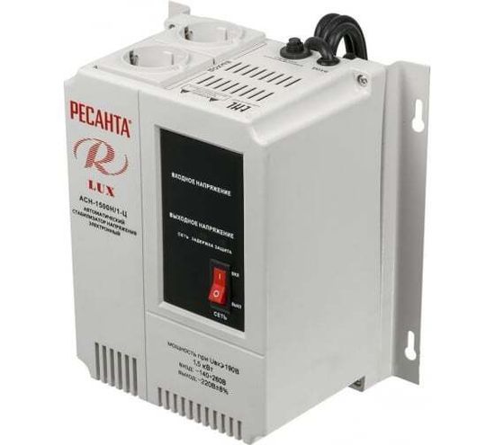 Стабилизатор АСН-500 Н/1-Ц Ресанта LUX