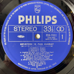 Винтажная виниловая пластинка LP Paul Mauriat Поль Мориа Reflection 18 (Japan 1975) (Obi)
