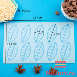 Силиконовый мат для отливки шоколада «Листочки»