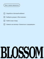 Штора рулонная Блэкаут Натали Светло-серая Премиум