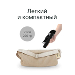 RAYLAB MT-Light 21-116cm