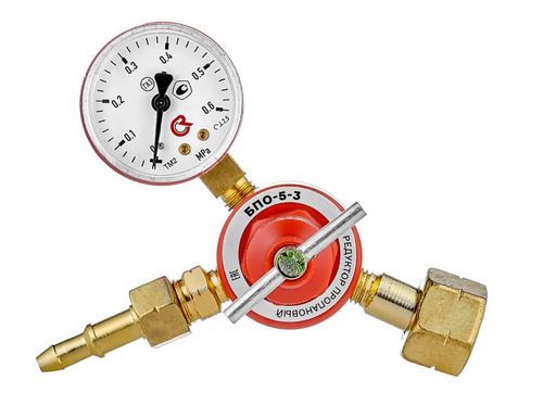 Редуктор пропановый БПО-5-3