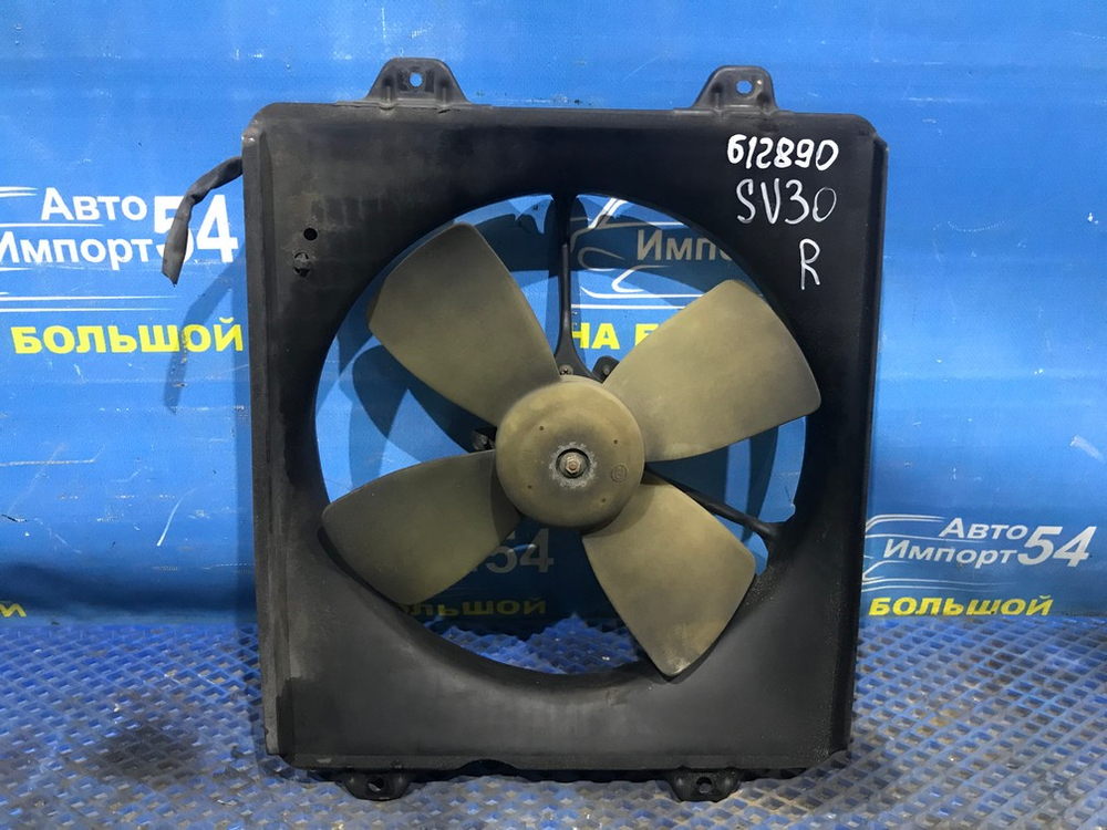 Диффузор радиатора кондиционера TOYOTA VISTA 1990-1994