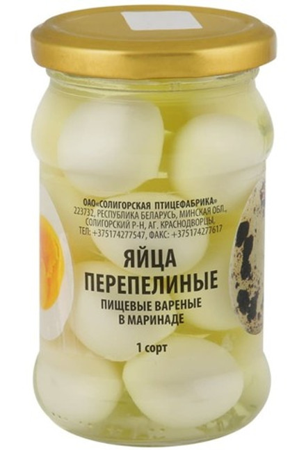 Яйца перепелиные в маринаде 150г. Солигорская птицефабрика