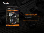 Крепление на оружейный ствол Fenix ALG-18