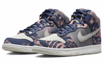 Кроссовки Soulgoods X Nike Dunk Sb "00S"