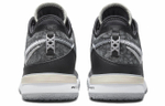 Кроссовки Nike Lebron Nxxt Gen Ep