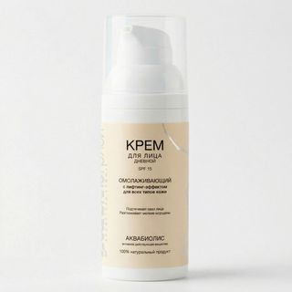 Кремы для лица