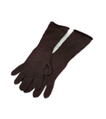 Перчатки ПЧ701-13 коричневый