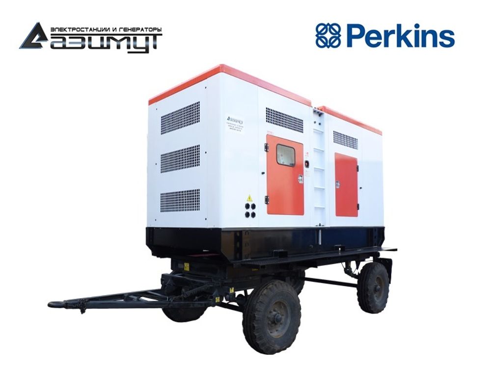 Дизельный генератор Азимут ЭД-400-Т400-2РКМ18 Perkins на шасси в кожухе с автозапуском