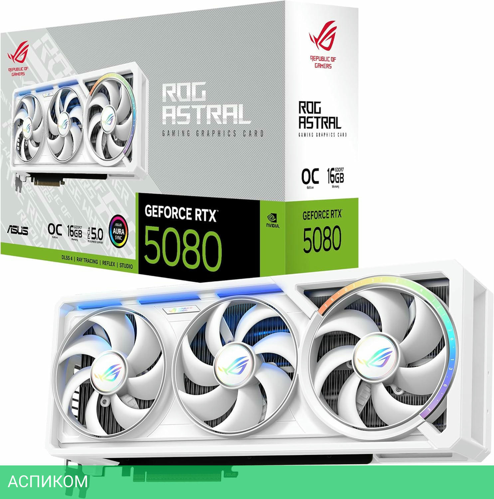 Видеокарта ASUS ROG Astral GeForce RTX 5080 OC 16GB GDDR7 White ROG-ASTRAL-RTX5080-O16G-WHITE (90YV0LV4-M0NA00)