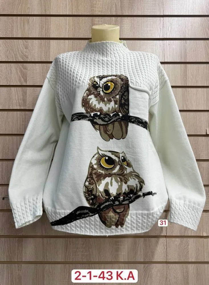 Свитер 2948378 Fabrika