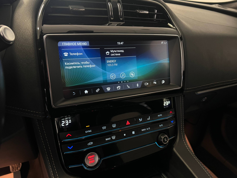 Jaguar F-Pace, 2020 год