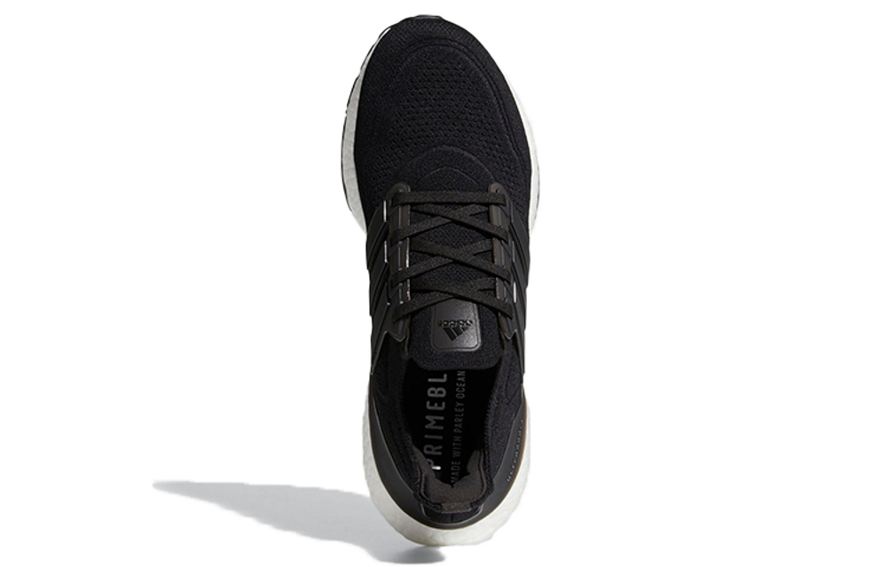 Кроссовки Adidas Ultraboost 22 Made With Nature