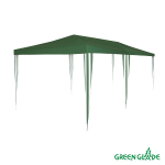 Тент садовый Green Glade 1057