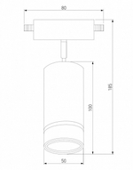Светильник на штанге Elektrostandard Glory a043999