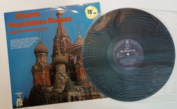 Винтажная виниловая пластинка LP Boris Rubaschkin Борис Рубашкин Chants Populaires Russes (France 1974)