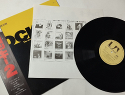 Винтажная виниловая пластинка LP Bill Conti Rocky II (Motion Picture Score) (Japan 1979) (Obi)