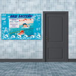 Стенд Наш бассейн 150000871