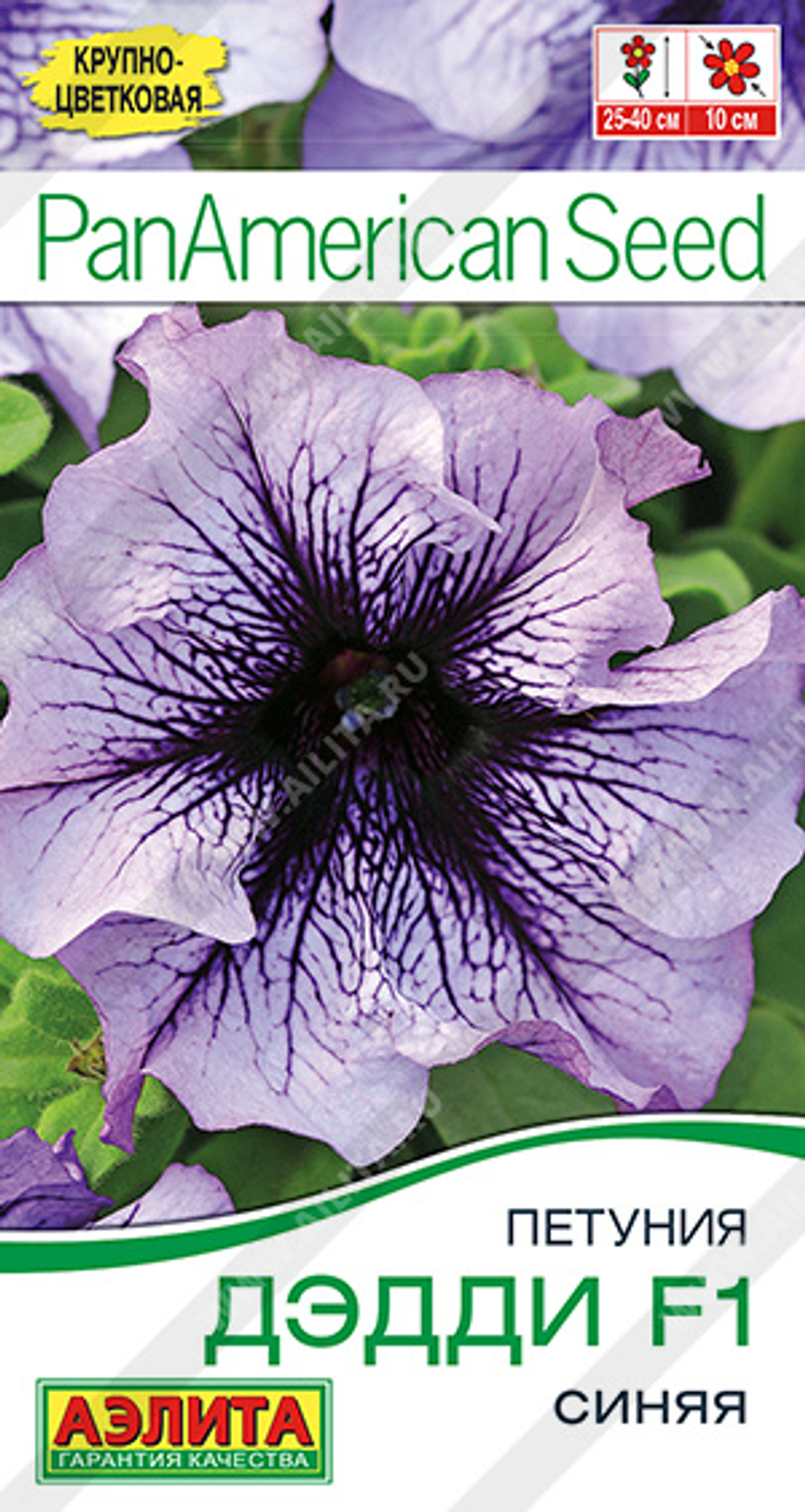 Петуния Дэдди F1 синяя 7 шт (Аэлита)