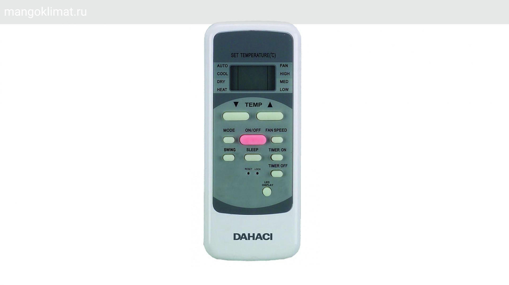 Сплит-система DAHACI NiceMe Inverter DI24CNM-D/DO24CNM-D