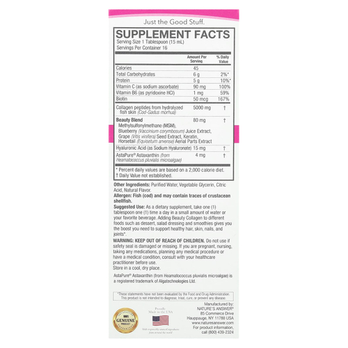 Nature's Answer, пептиды коллагена, для красоты, с ягодным вкусом, 240 мл (8 унций)