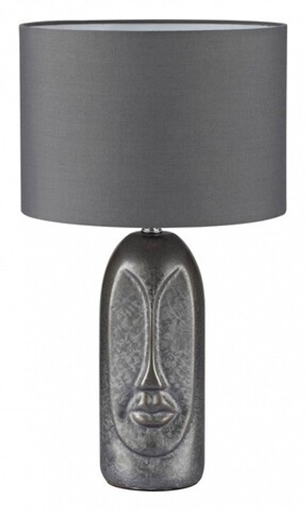 Настольная лампа декоративная Lumion Akivi 8146/1Т