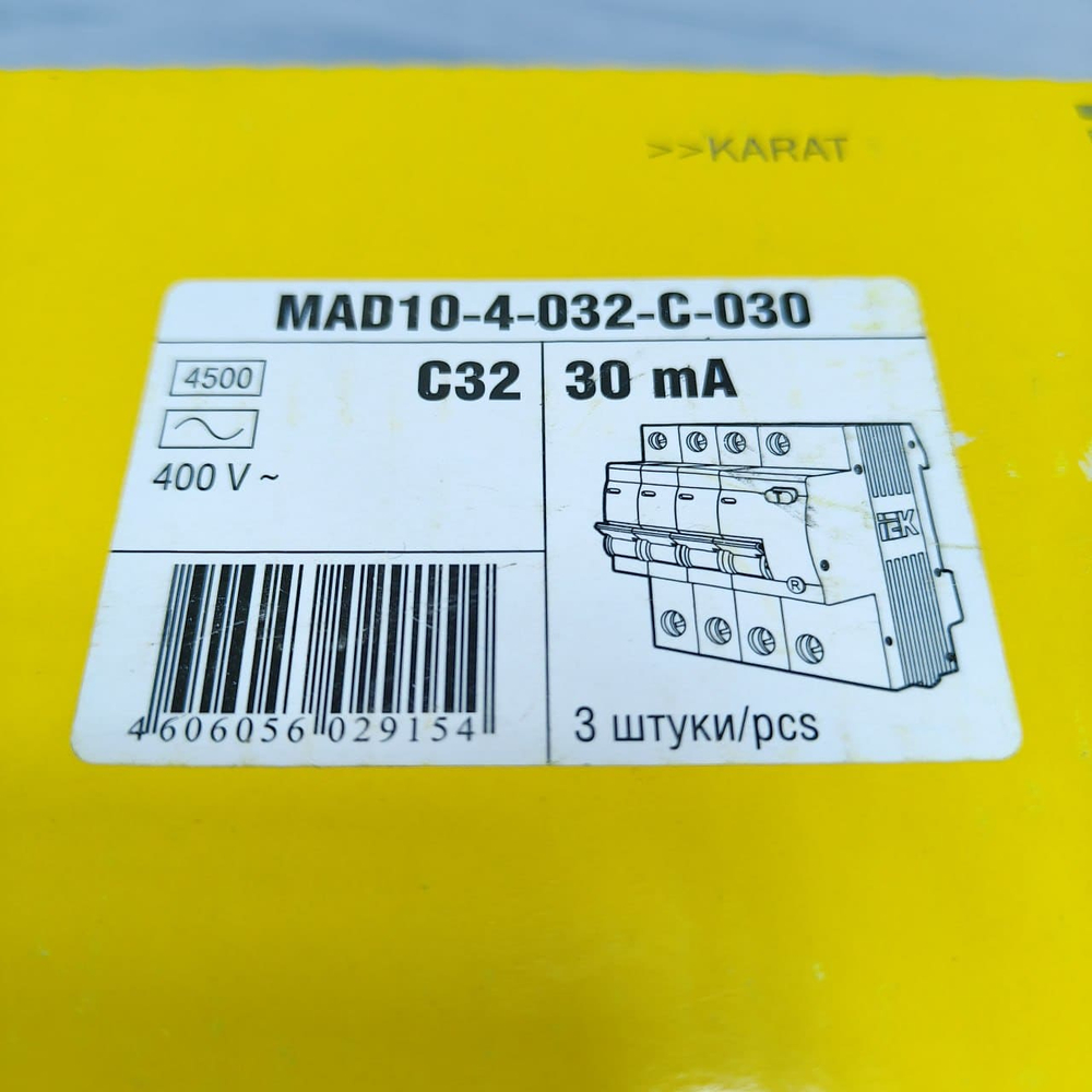Диффавтомат IEK KARAT АД14 4P C32 30мА