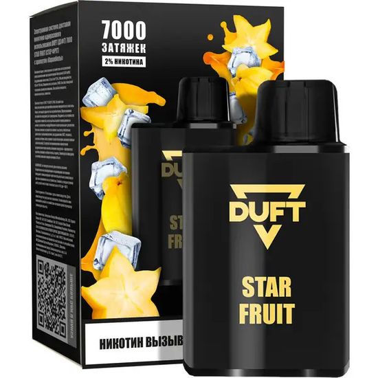 DUFT 7000 Star Fruit