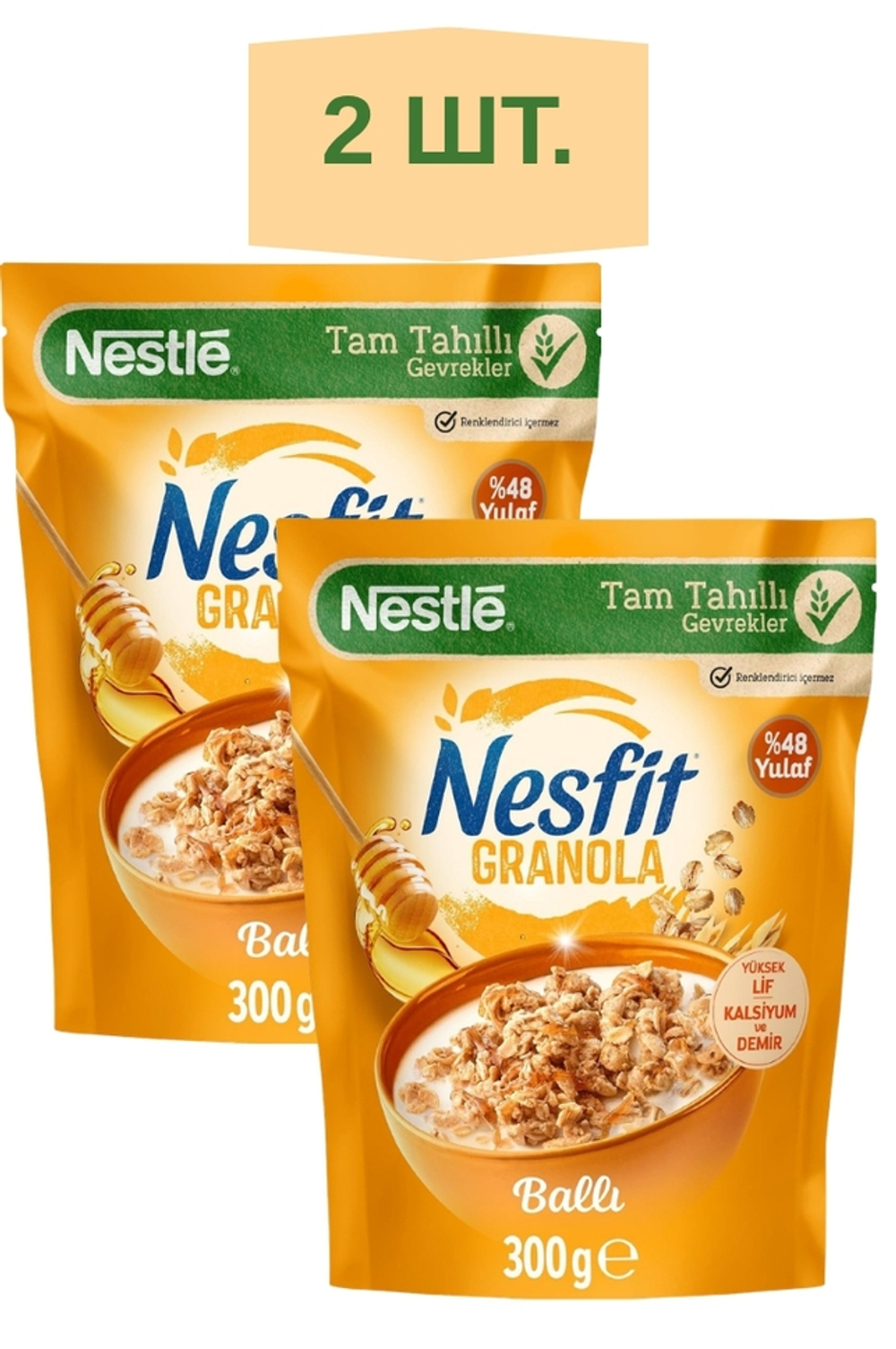 Nestle Nesfit Гранола с медом 300 г, 2 шт. - Nesfit - NESTLE