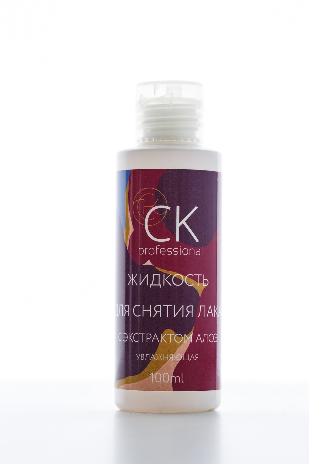 Жид-ть д/снятия лака "АЛОЭ" 100 мл Симфония Красоты