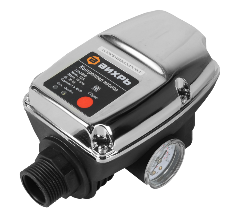 Контроллер насоса Вихрь