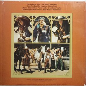 Jimi Hendrix Experience / Smash Hits (LP)