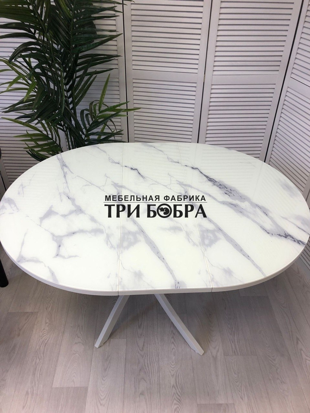 Стол круглый стеклянный "Серый мрамор 262"