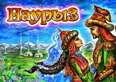 Печать конвертах А4