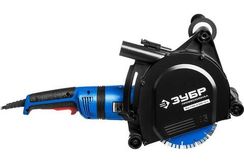 Бороздодел ЗУБР ЗШ-П45-2100 ПВТК