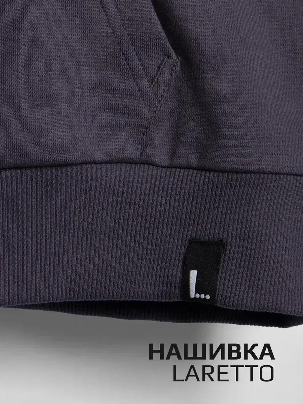 Толстовка для девочки с принтом