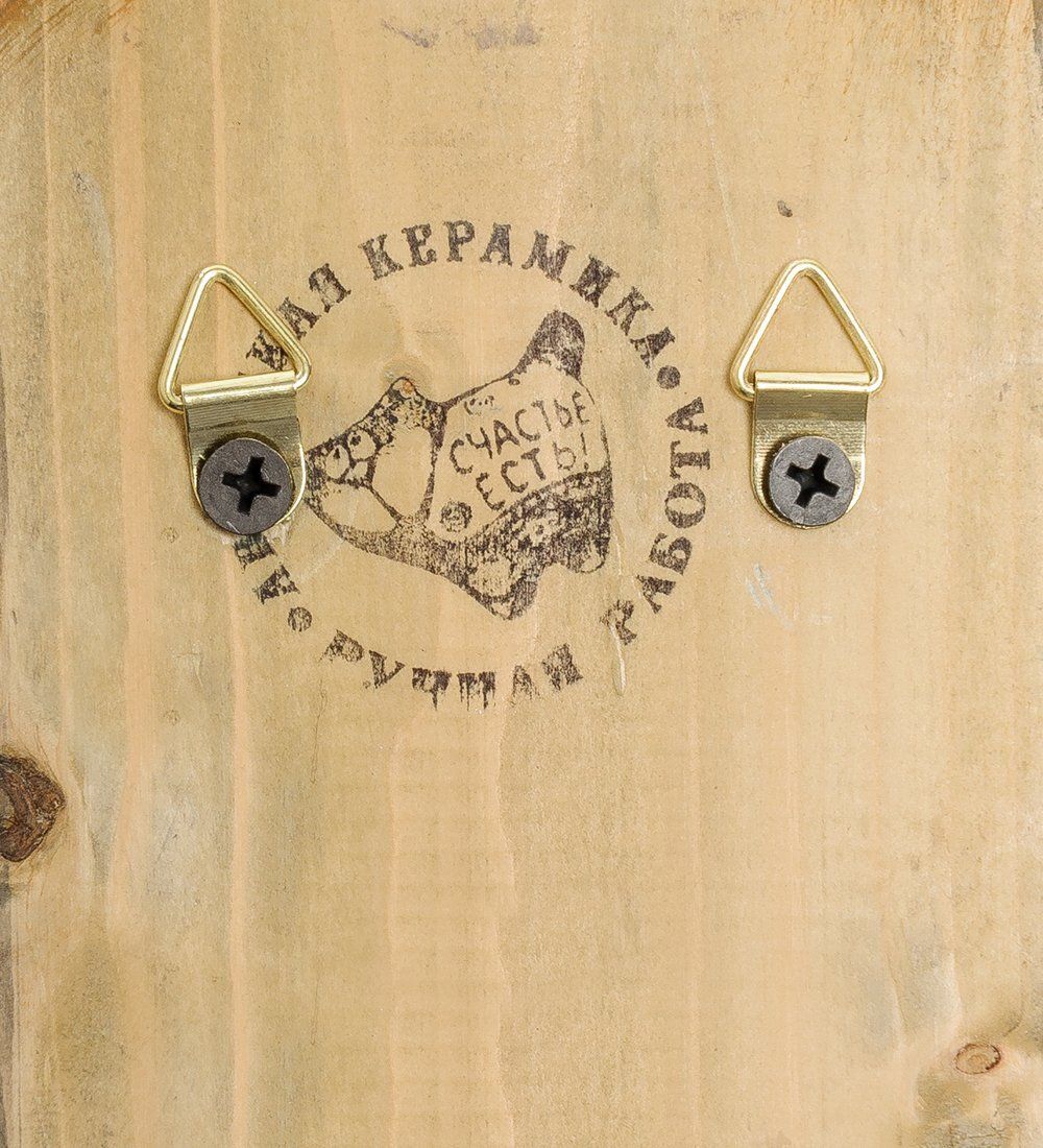 КоКо Шамель KK-506 Панно «Совы на ветке» шамот