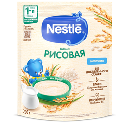Каша Nestle рисовая Молочная 200 гр