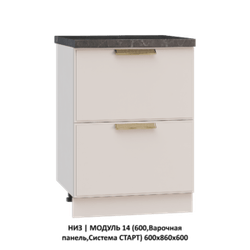 ВЕРХ | МОДУЛЬ 16 (800,WingLine Hettich) 800х1000х360