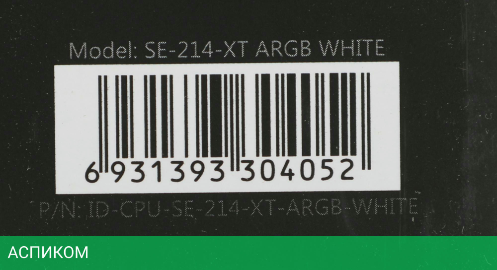 Кулер для процессора ID-Cooling SE-214-XT ARGB White