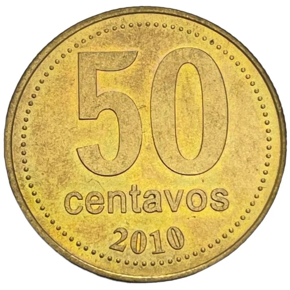 Аргентина, монета 50 сентаво 2010 г.