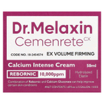 Dr.Melaxin, Cemenrete CX, крем для интенсивного действия с кальцием, 50 мл (1,69 жидк. унц.)