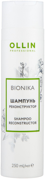 OLLIN BIONIKA Шампунь реконструктор 250мл