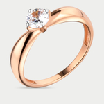 Помолвочное кольцо женское из розового золота 585 пробы с фианитами (арт. 009821-1102)