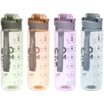 Бутылка спортивная YB-5211 (1000 мл)