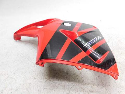 Пластик боковой правый Honda CBR1000RR