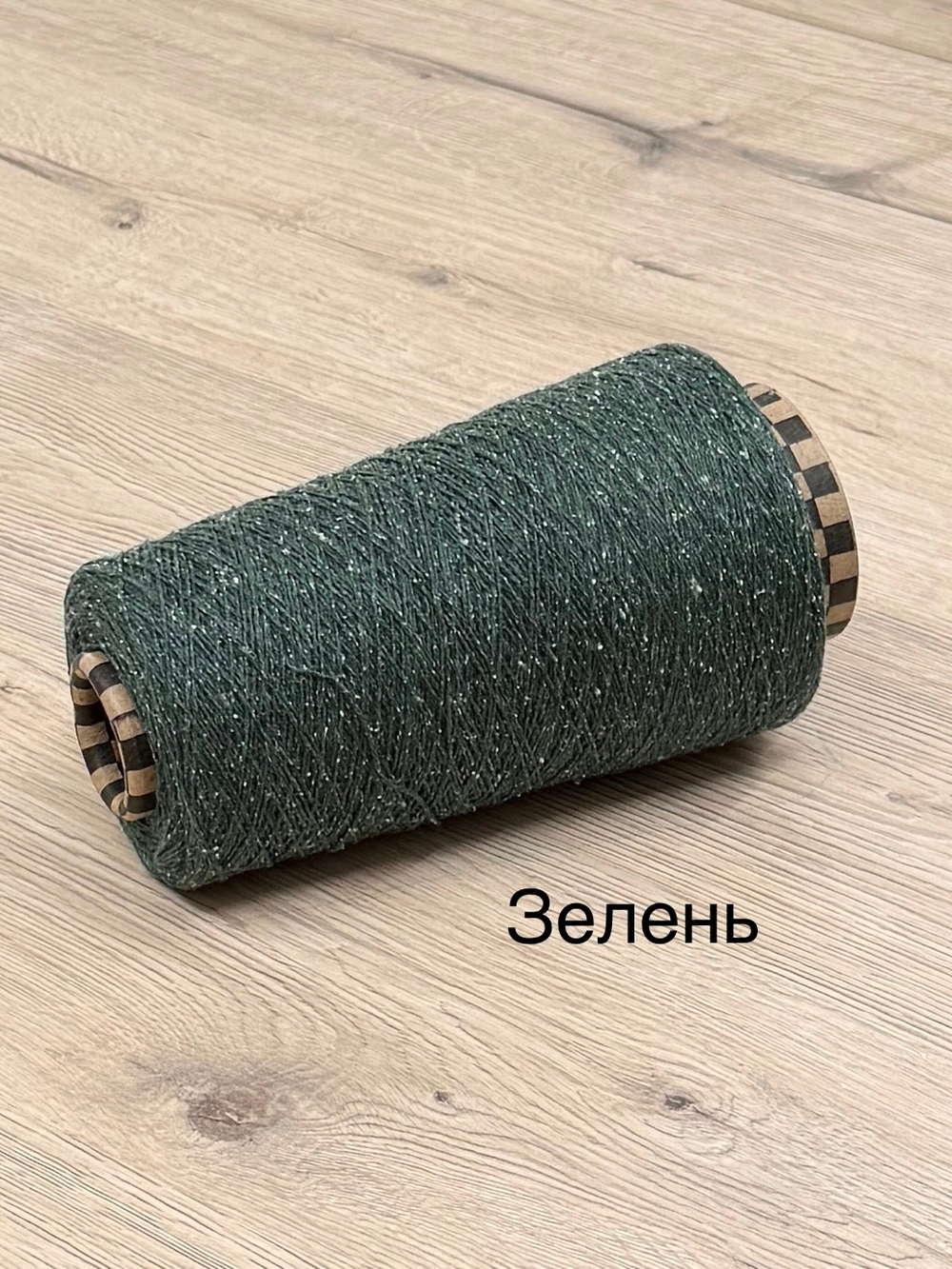 Tweed Bourete, Filati Buratti, 100% шелк, зелень , 600 м/100 гр. минимальный вес к заказу 300 гр!