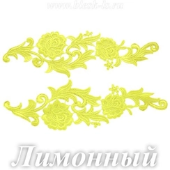 Лейсы кружевные, Лимонный (модель R)