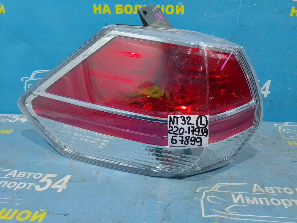 Стоп левый NISSAN X-TRAIL 2013-2017